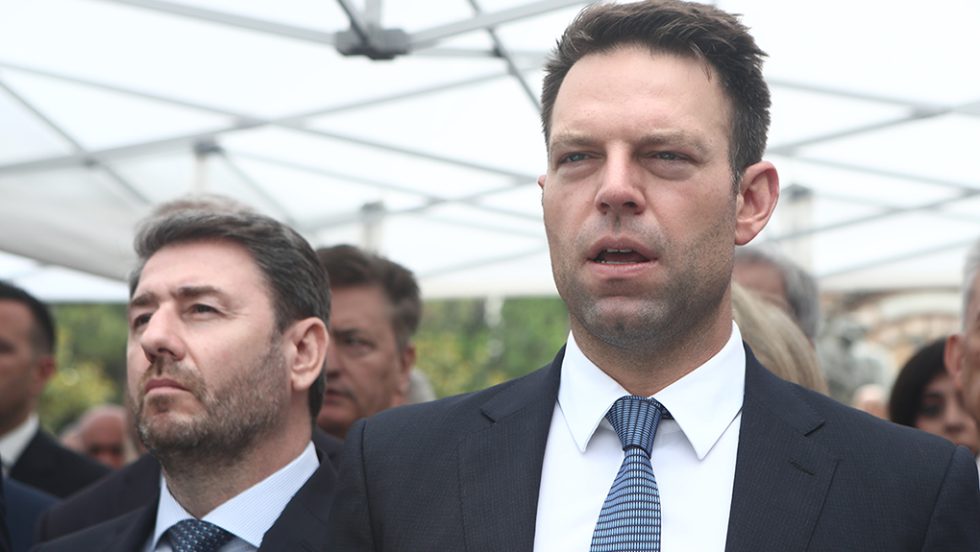 androulakis kaselakis
